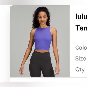 Lululemon High neck align tank